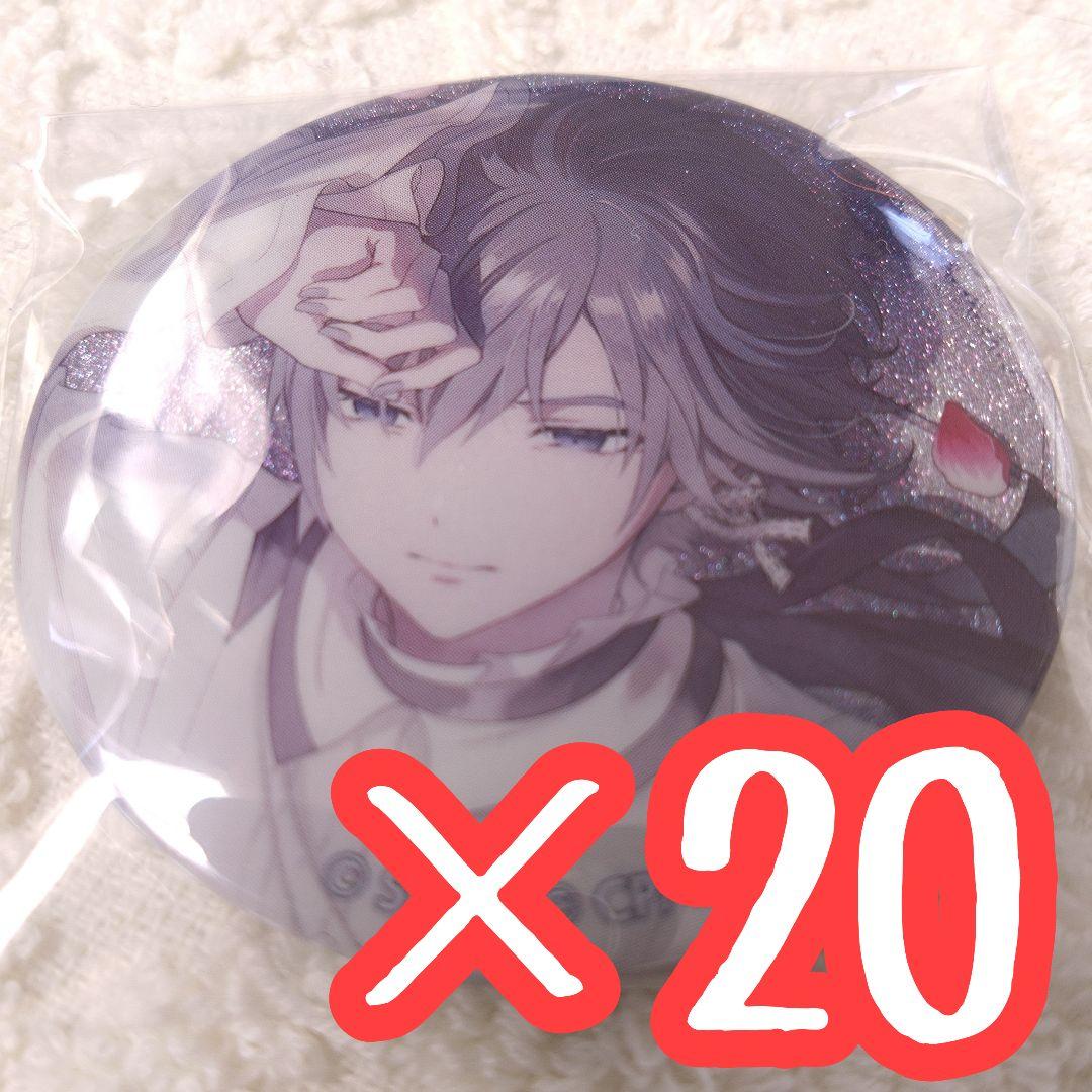 20点 プロセカ グリッター缶バッジ 48C KAITO