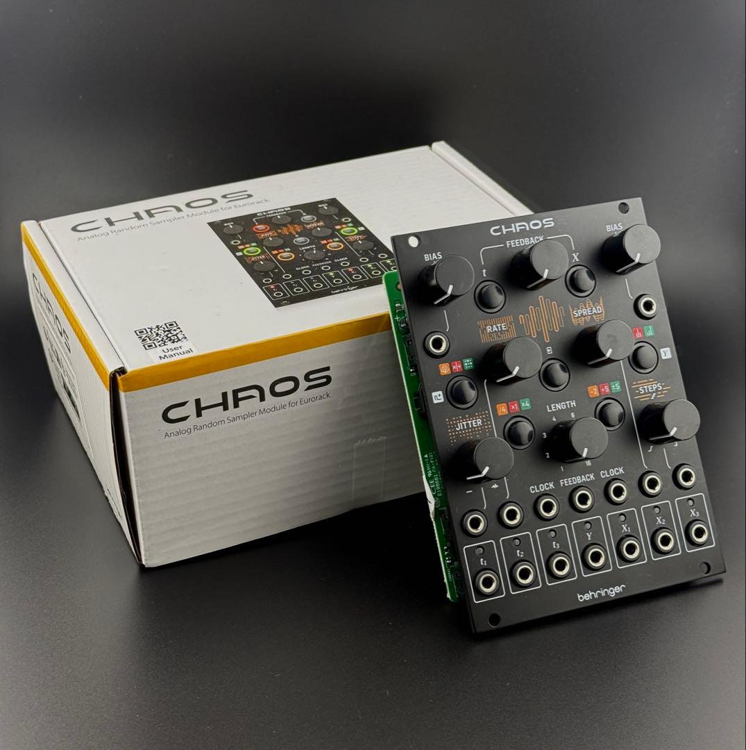 BEHRINGER CHAOS モジュラーシンセ　　ユーロラック Behringer Eurorack Go | 140HP×2（280HP）のユーロラック・ケース