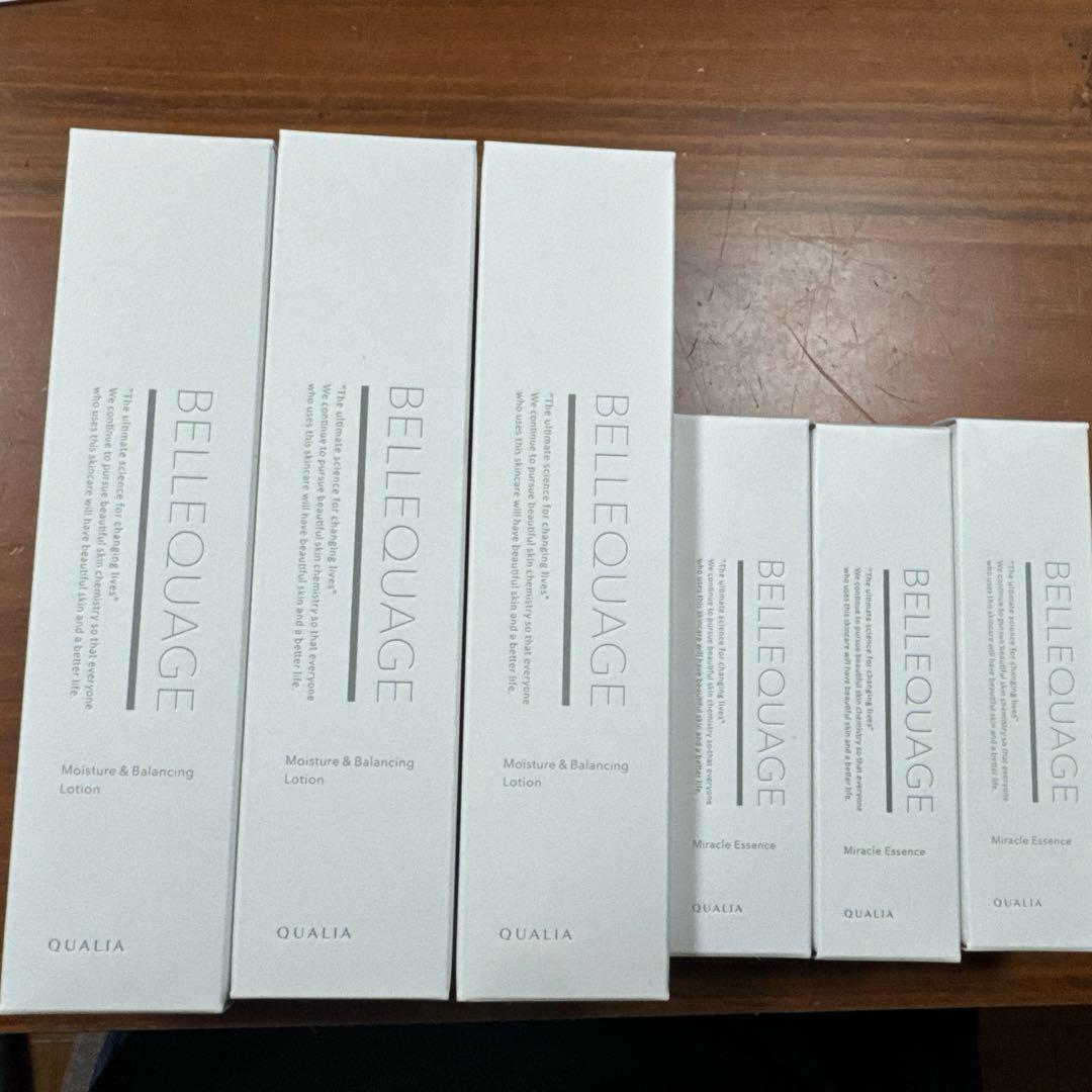 QUALIA ベルクアージュ 化粧水＆美容液 2点セット×3