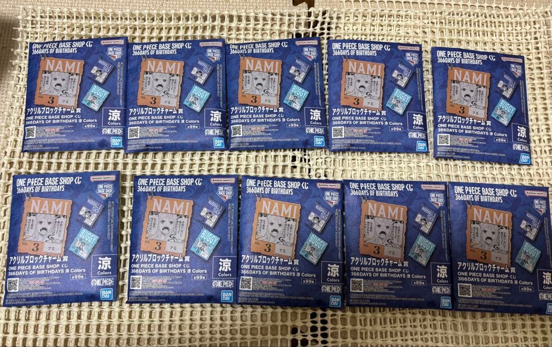 ONE PIECE ワンピースベースショップ くじアクリルチャーム10個セット ONE PIECE BASE SHOP くじ 366DAYS OF BIRTHDAYS｜一番くじ倶楽部
