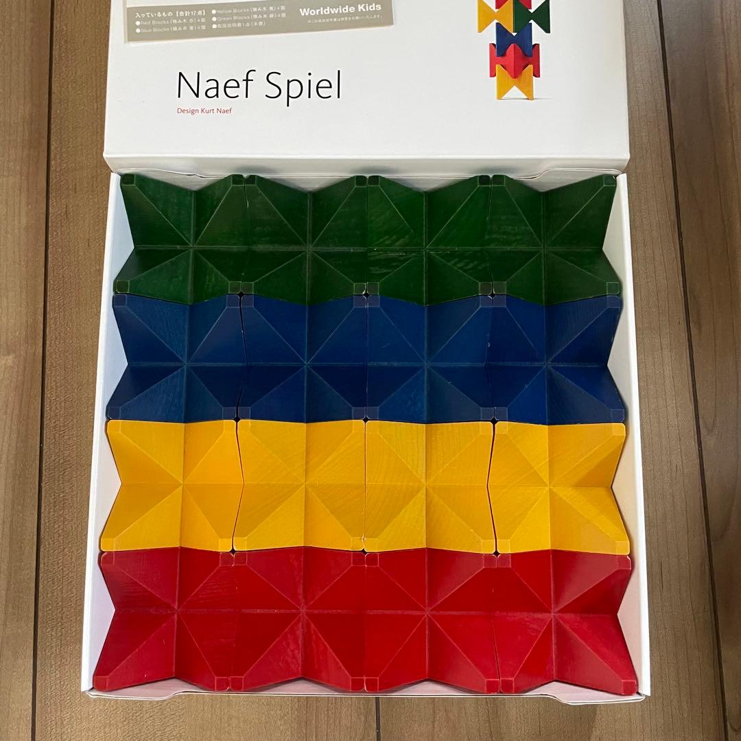 ワールドワイドキッズ 最新版 ほぼフルセット - メルカリ