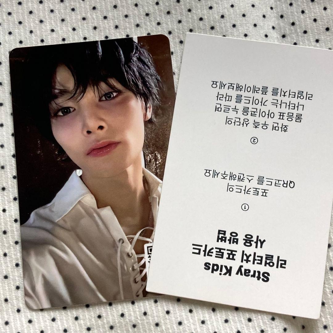 Stray Kids アイエン HOP QR 特典 リアルタッチ トレカ