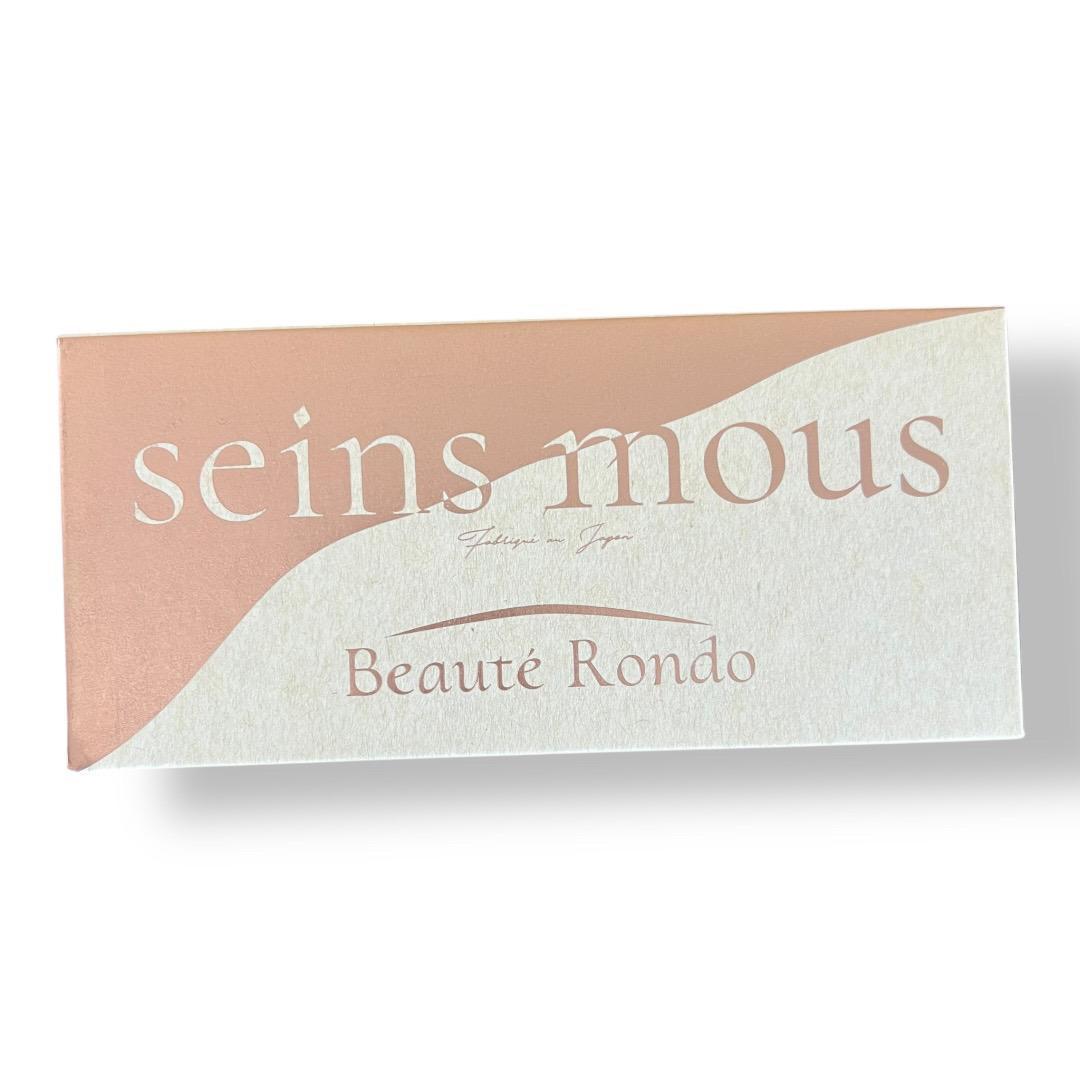 seins mous (セインムー) ボーテロンド バストセラム 30mL
