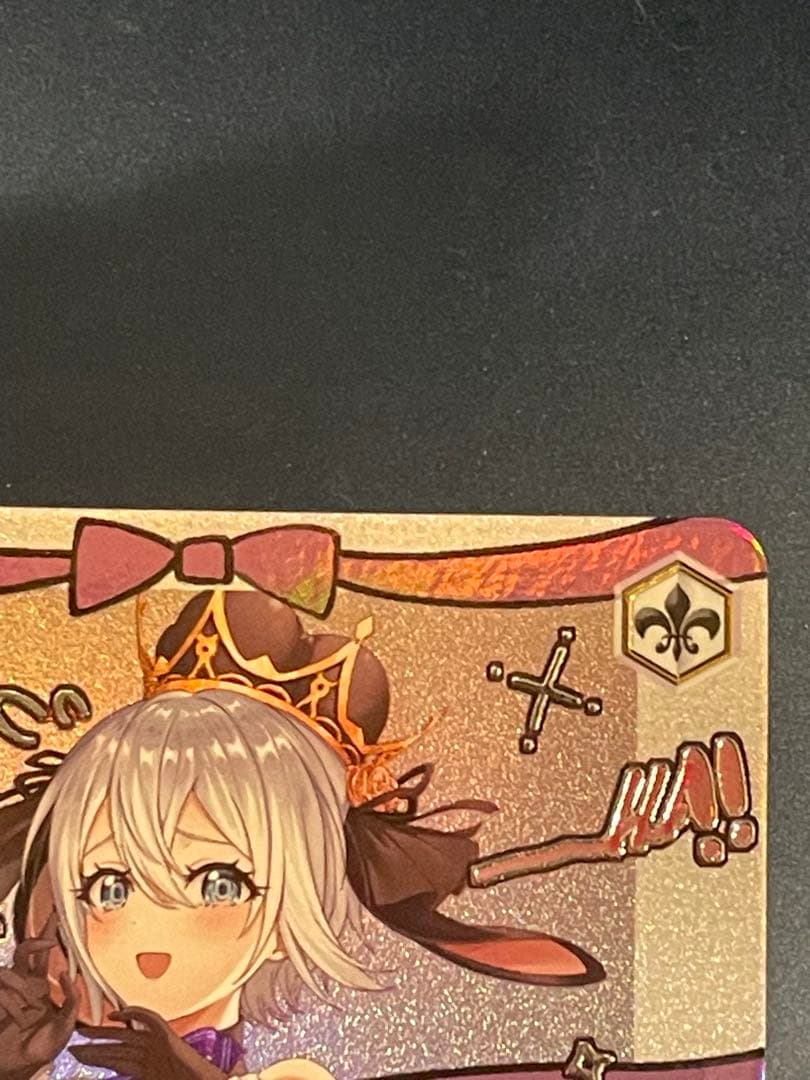 【最終値下げ】とびっきりのワンショット！ 山黒音玄 SEC ヴァイスシュヴァルツ