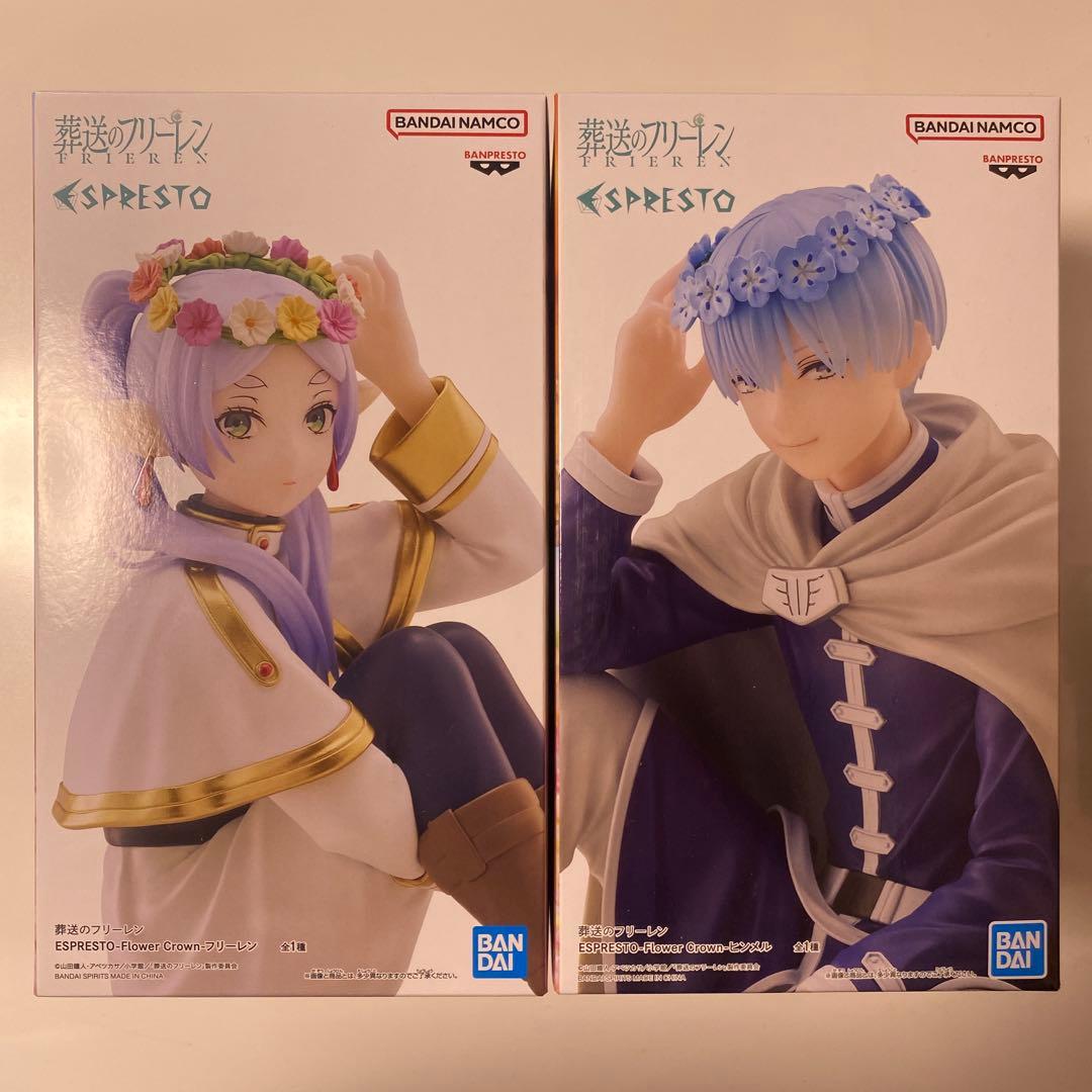 葬送のフリーレンESPRESTO-Flower Crown-フリーレン-ヒンメル - メルカリ