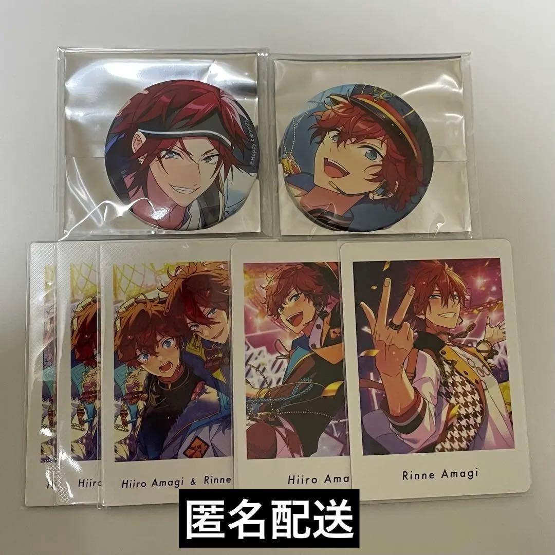 あんスタ イベコレ 缶バッジ ぱしゃっつ 天城 燐音 一彩 - メルカリ