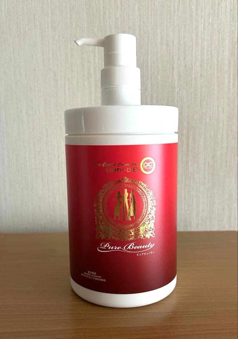 Pure Beauty ボディローション 1000ml