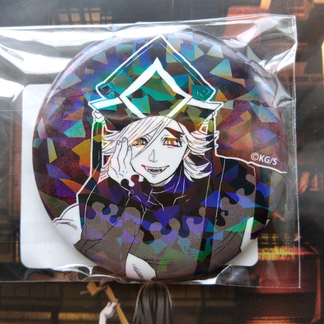 鬼滅の刃JUMPSHOP限定オールスター缶バッジ【童磨】【幼少期】 - メルカリ