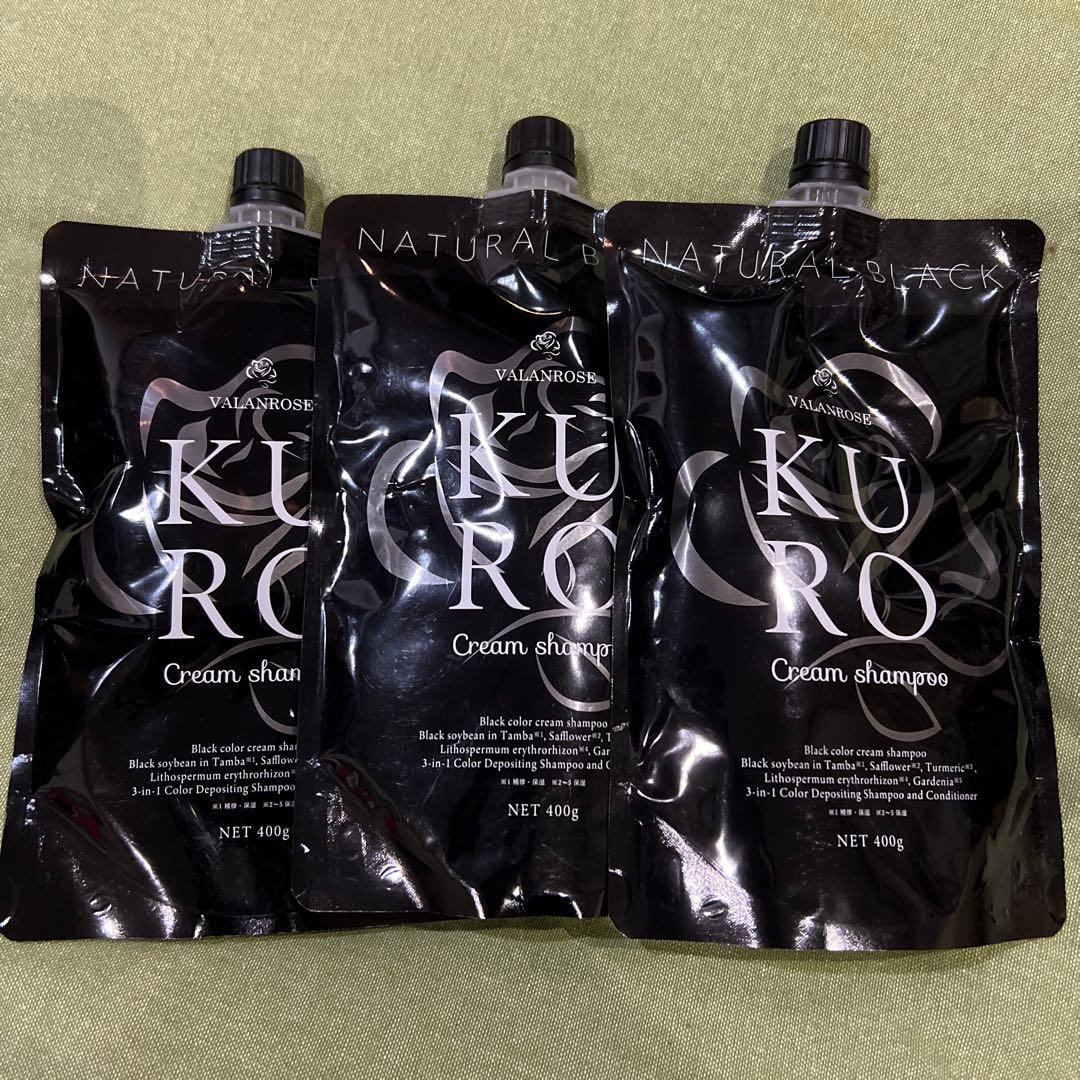 KURO Cream shampoo Natural Black ３本