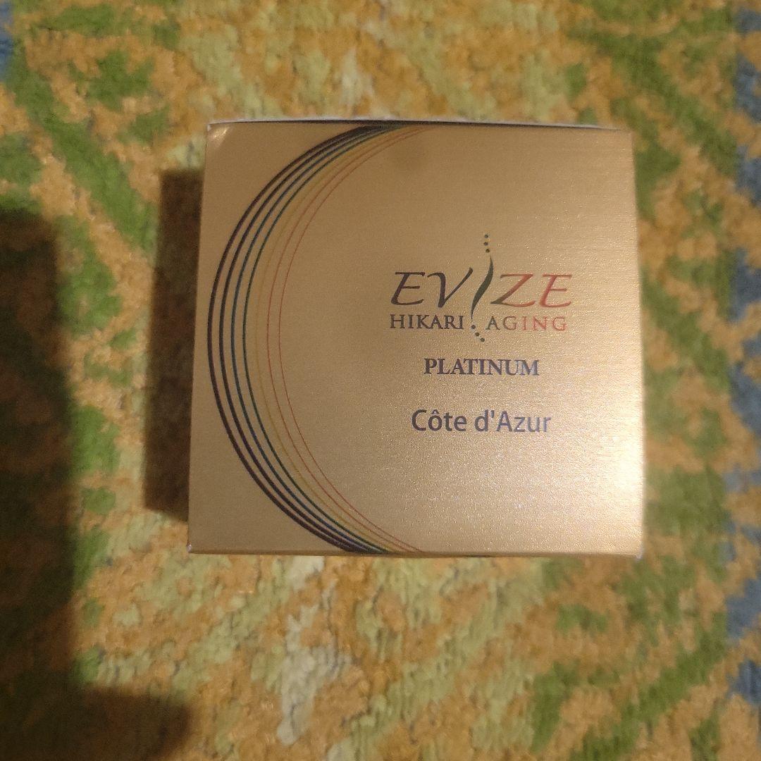 新品　未開封　エビーゼ　ヒカリエイジング　プラチナム　コート・ダジュール