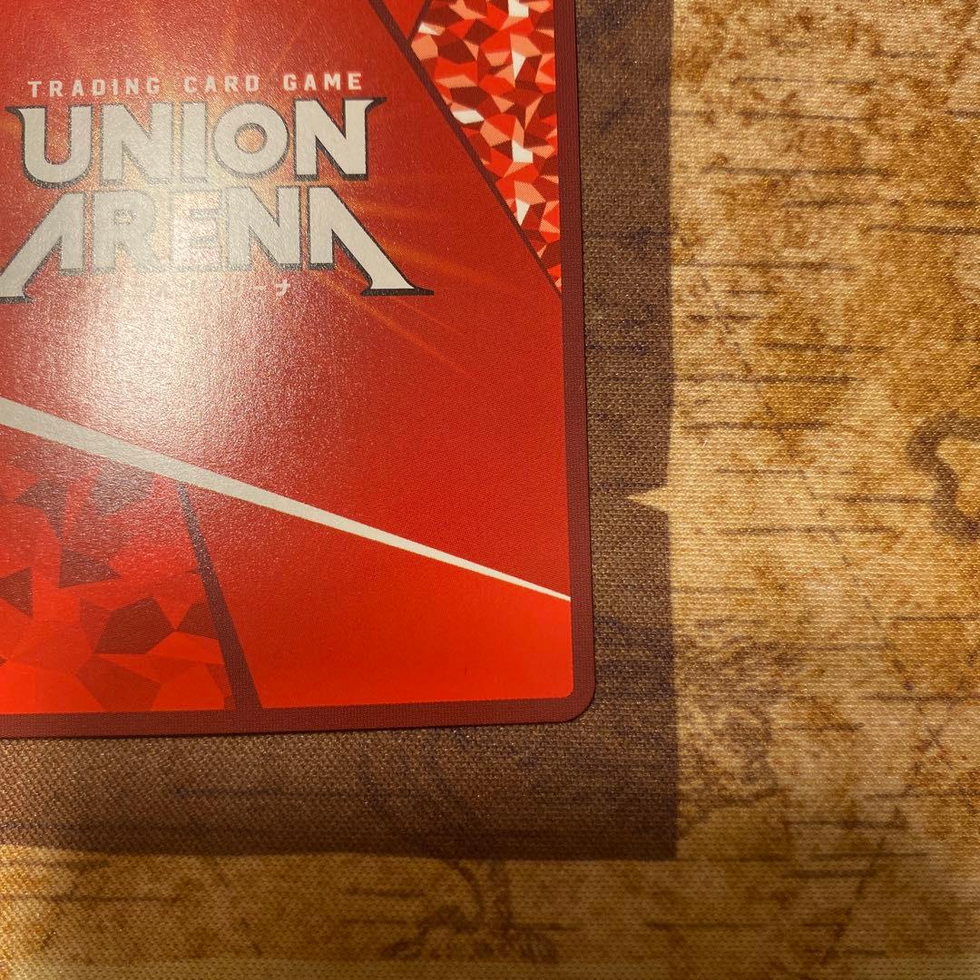 ユニオンアリーナ 学園アイドルマスター 学マス 星2 サイン パラレル