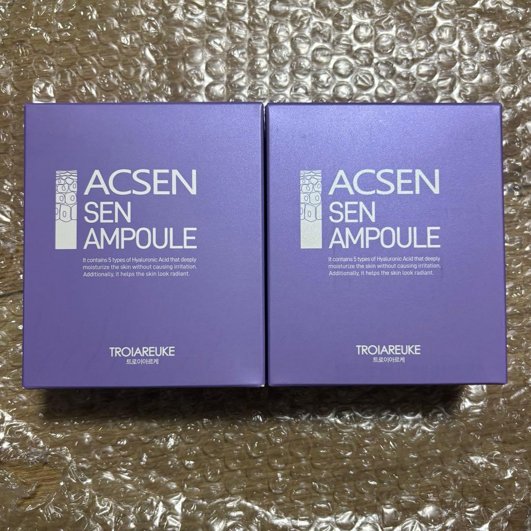 トロイアルケ　センアンプル　美容液