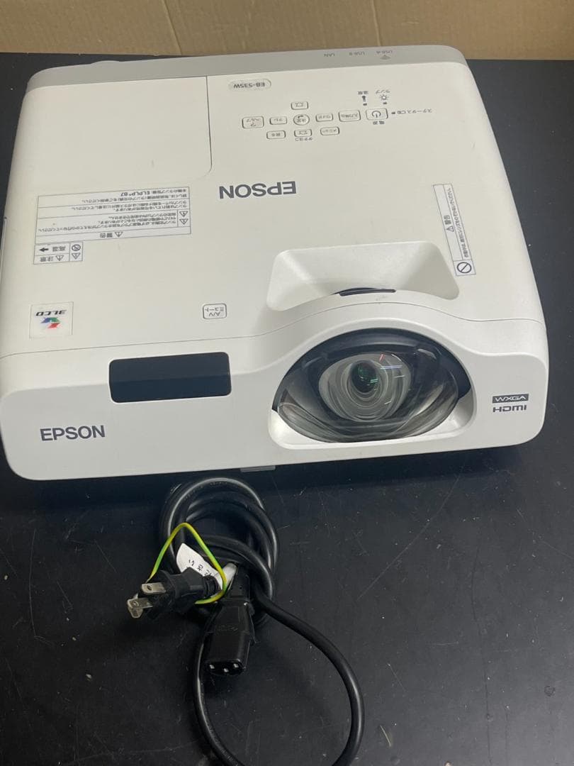 EPSON EB-535W プロジェクター本体 2299時間