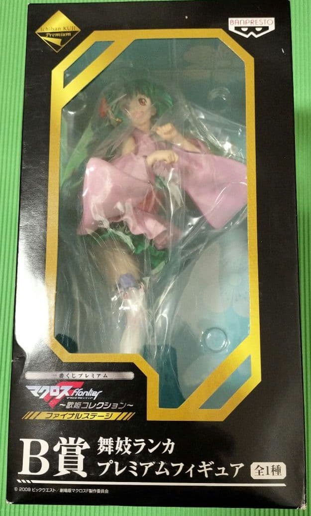 ☆新品☆マクロスf〜歌姫コレクション〜舞妓ランカプレミアムフィギュア