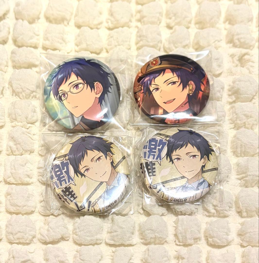 あんスタ 伏見弓弦 缶バッジ セット - メルカリ