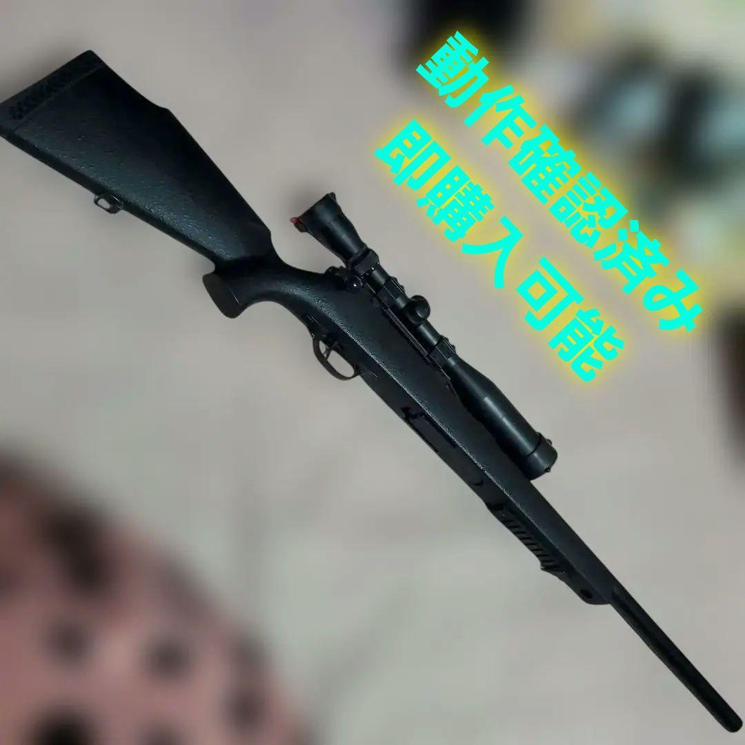 TSR-ZERO スナイパーライフル スコープ付き