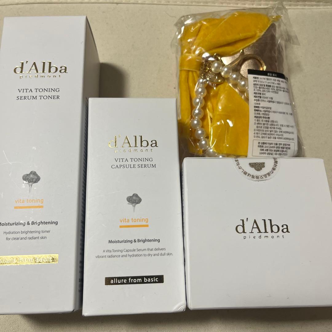 ダルバ　スキンケアセット