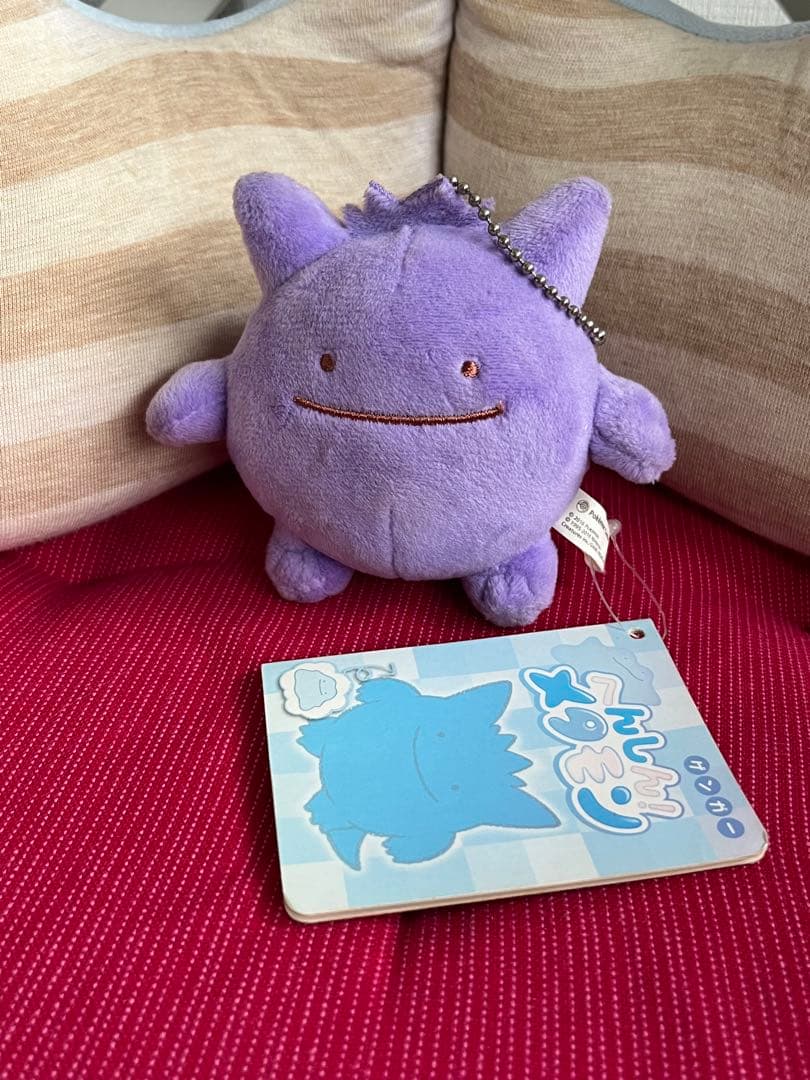 へんしん メタモン ゲンガー マスコット - メルカリ