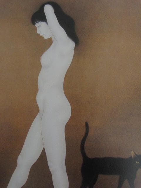 前本利彦、【黒き猫】、希少な大判額装用画集より、美品、日本人画家、新品額装付 重要文化財「黒き猫」修理完成記念「永青文庫 近代日本画の粋―あの猫が