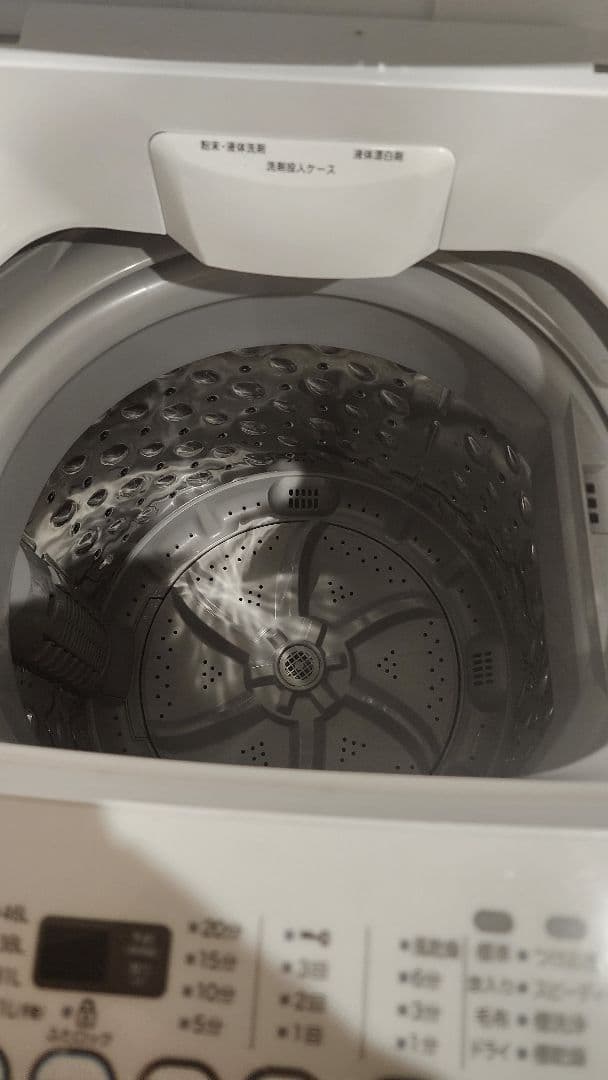 ELSONIC 5.0kg 全自動洗濯機 EM-L50S2 2022年製