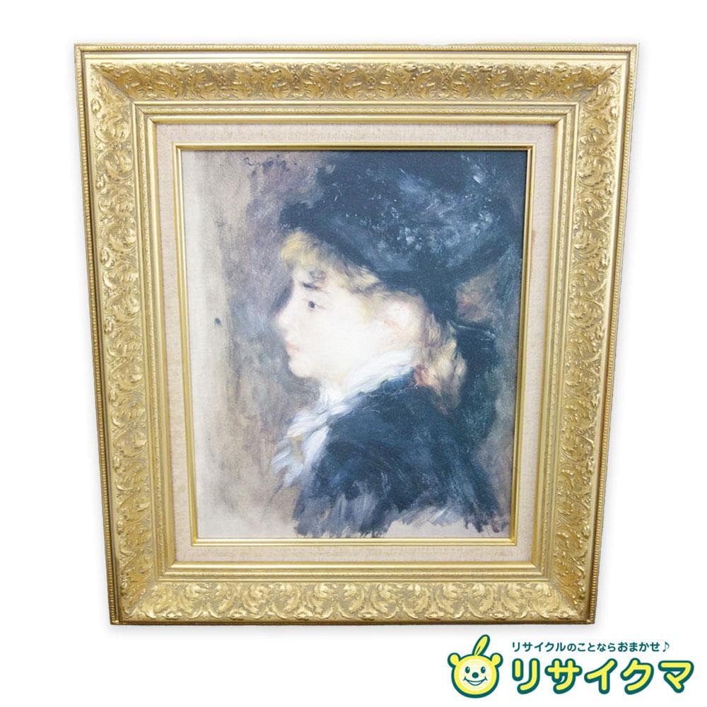 M▽ルノワール ルノアール 複製画 額縁 モデル マルゴの肖像 (37913)