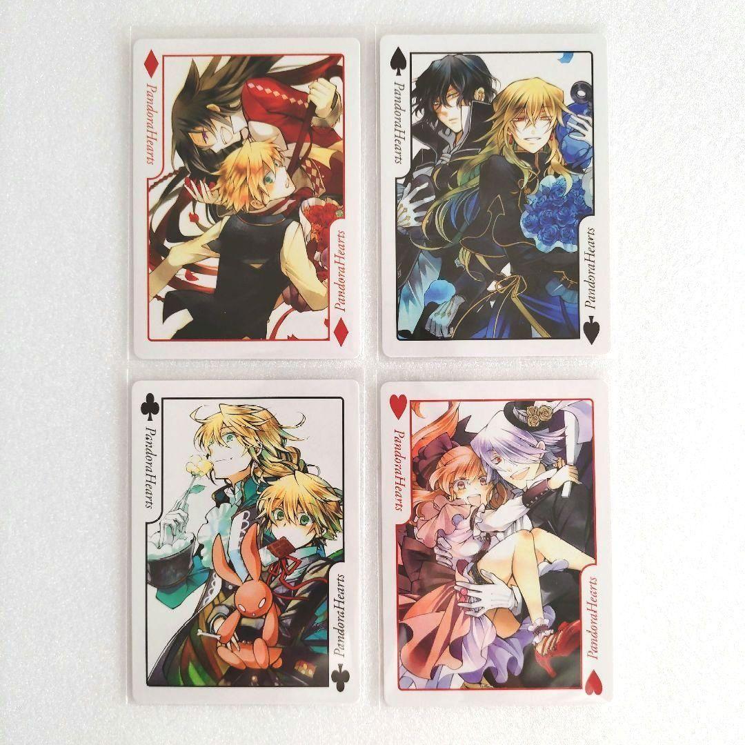 PandoraHearts パンドラハーツ トランプ PandoraHearts×ヴァニタスの手記」トランプ | スクウェア・エニックス