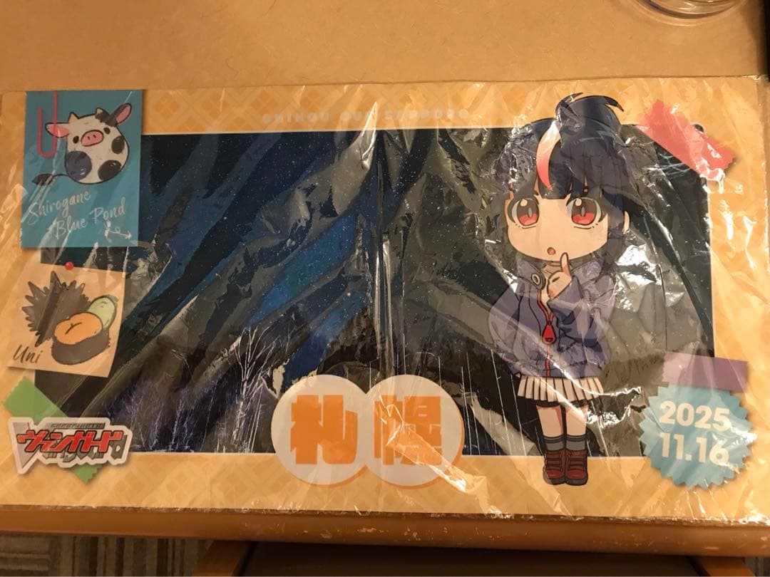 ちほうかっぷ 札幌 明星エリカ　ヴァンガード プレイマット