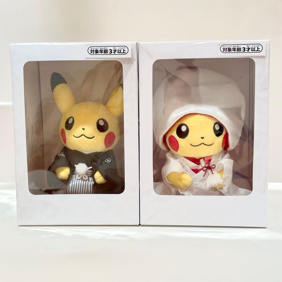 ポケモン ウェディング ぬいぐるみ ピカチュウ 結婚式 和婚 ペアセット