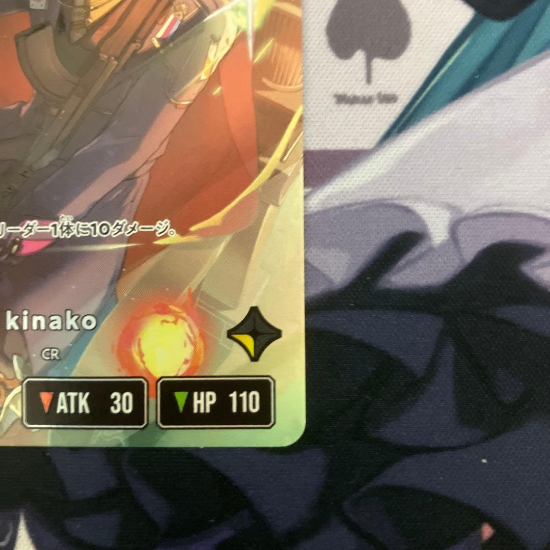 クロススターズ kinako サイン シークレット - メルカリ