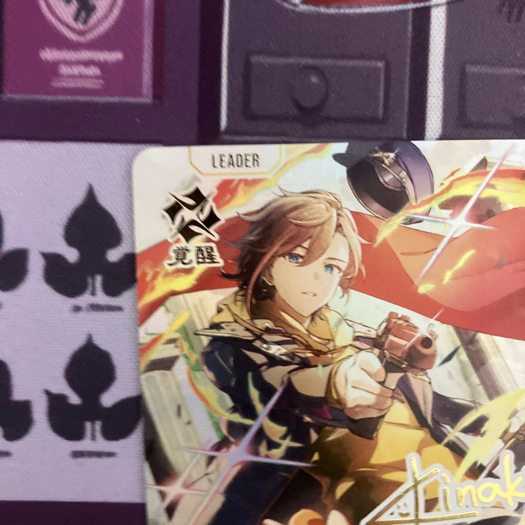 クロススターズ kinako サイン シークレット - メルカリ