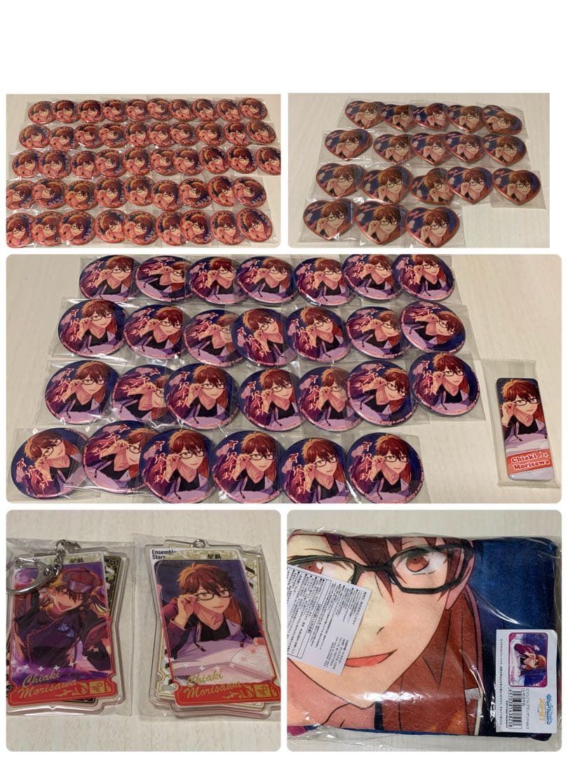 守沢千秋 まとめ 守沢千秋 - SPP一覧になる予定 | 自分が欲しかったまとめ - atwiki