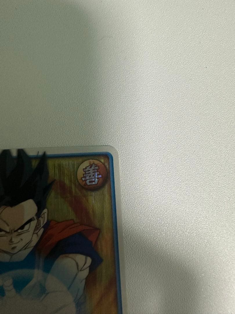 激レア】No.0013T 孫悟飯(青年期) ドラゴンボール ロケテスト版 - メルカリ