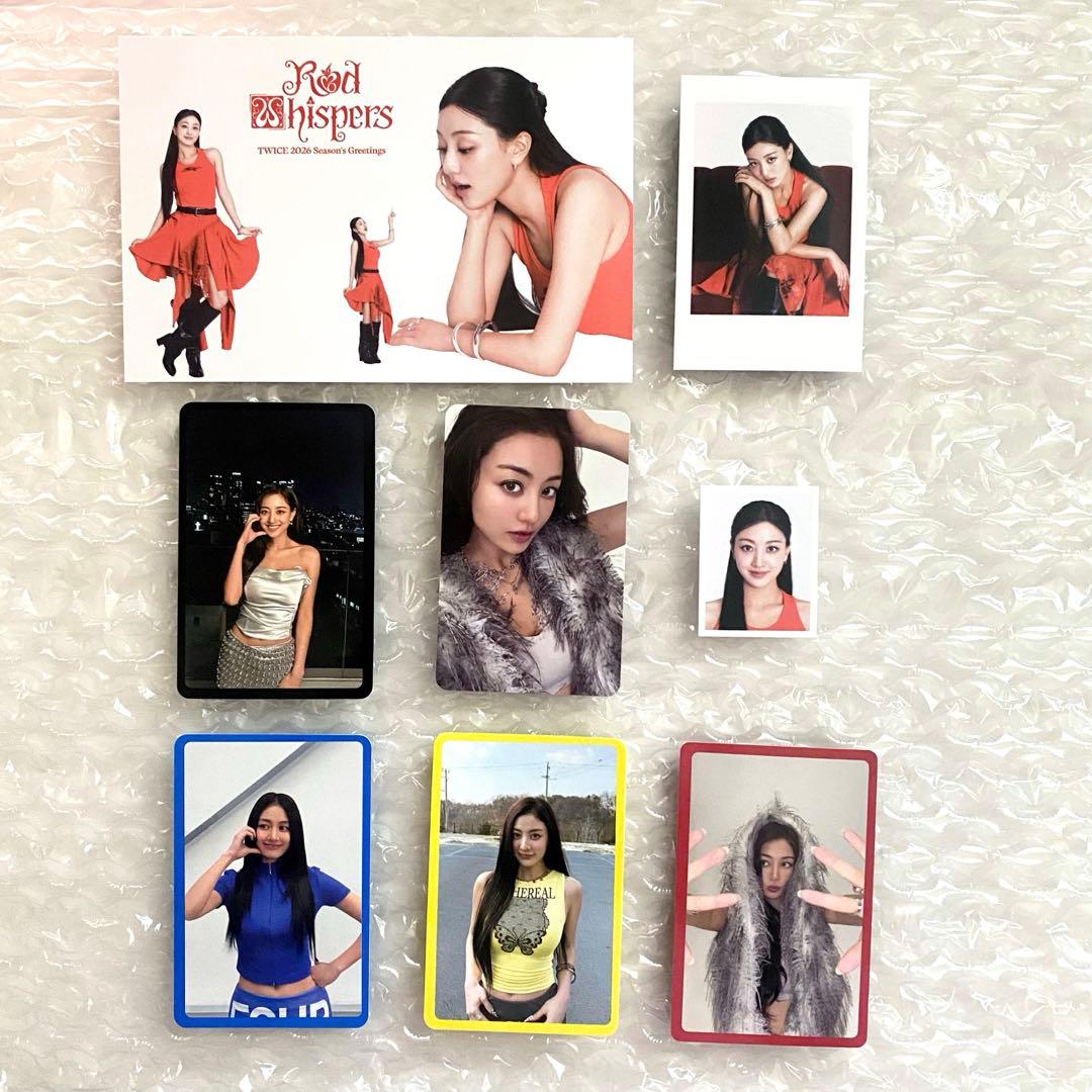 TWICE ジヒョ トレカ シーグリ IDカード チェキ - メルカリ