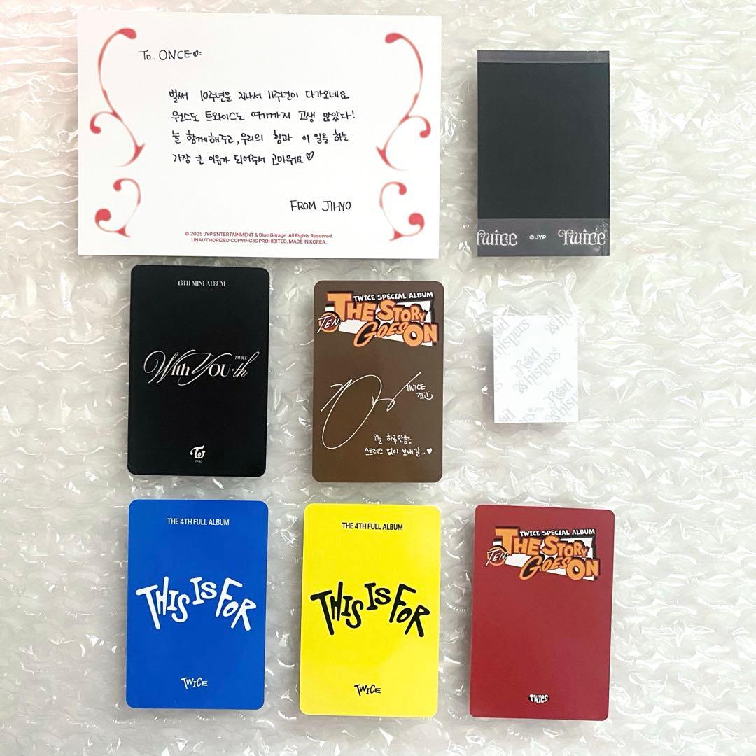 TWICE ジヒョ トレカ シーグリ IDカード チェキ - メルカリ