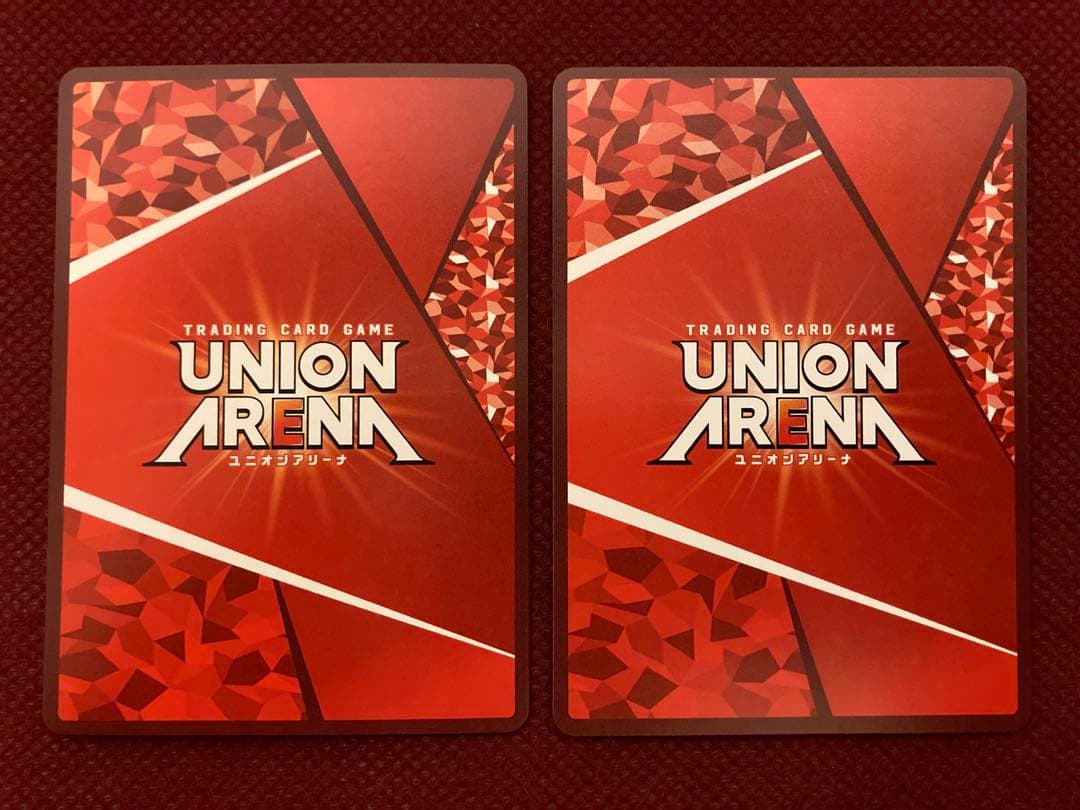 カグラバチ 赤 六平千鉱 2枚セット Vジャンプ プロモ ユニアリ 非売品