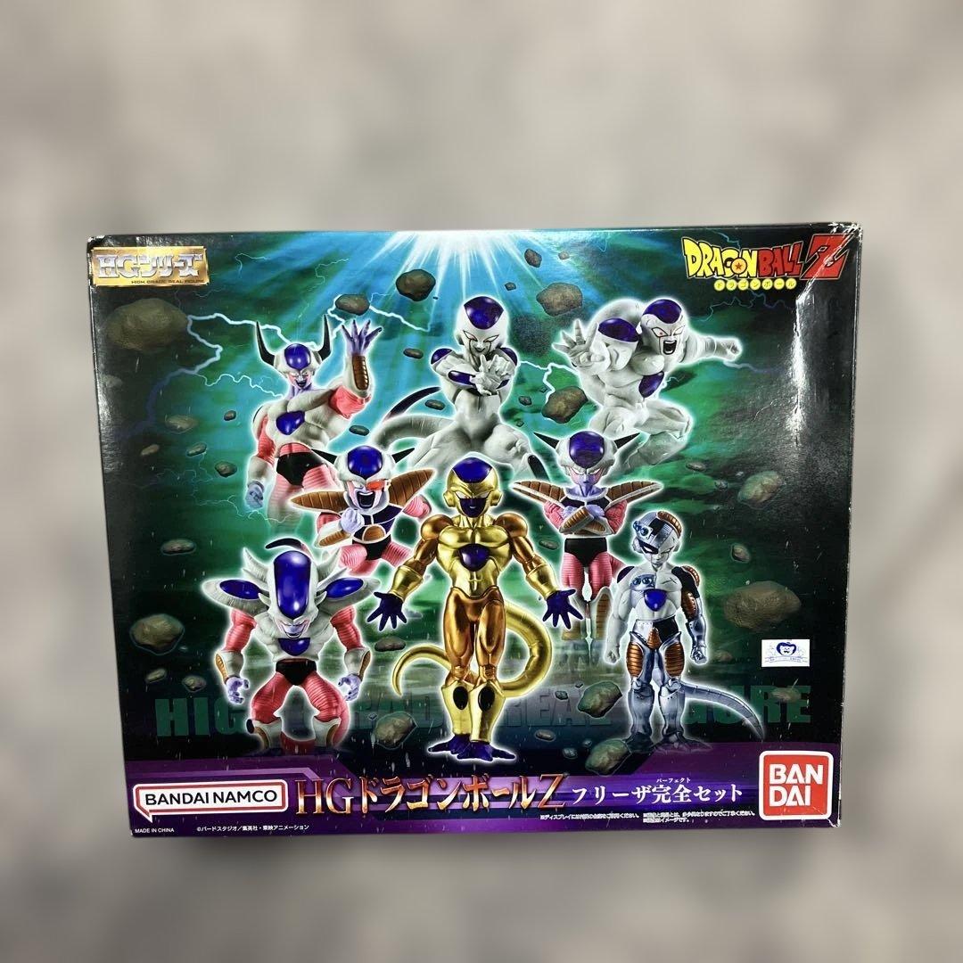 HG ドラゴンボールZ フリーザ完全セット　フィギュア
