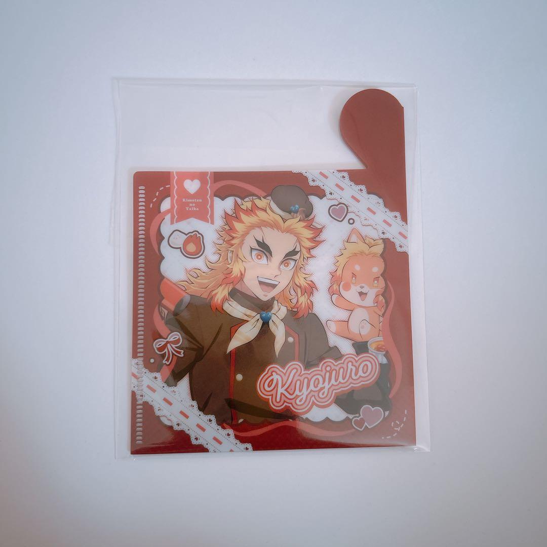 鬼滅の刃 煉獄杏寿郎 ギフトBOX風ミニファイル バレンタイン