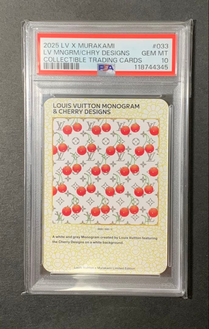 MONOGRAM & CHERRY DESIGNS 033 ルイヴィトン 村上隆