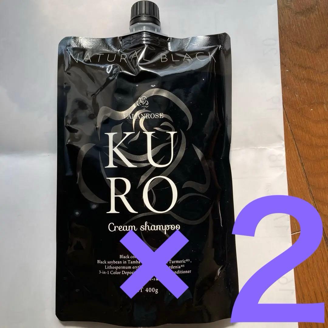 バランローズクロ　クリームシャンプー