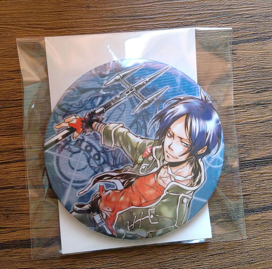 天野明展 中野 缶バッジ 骸