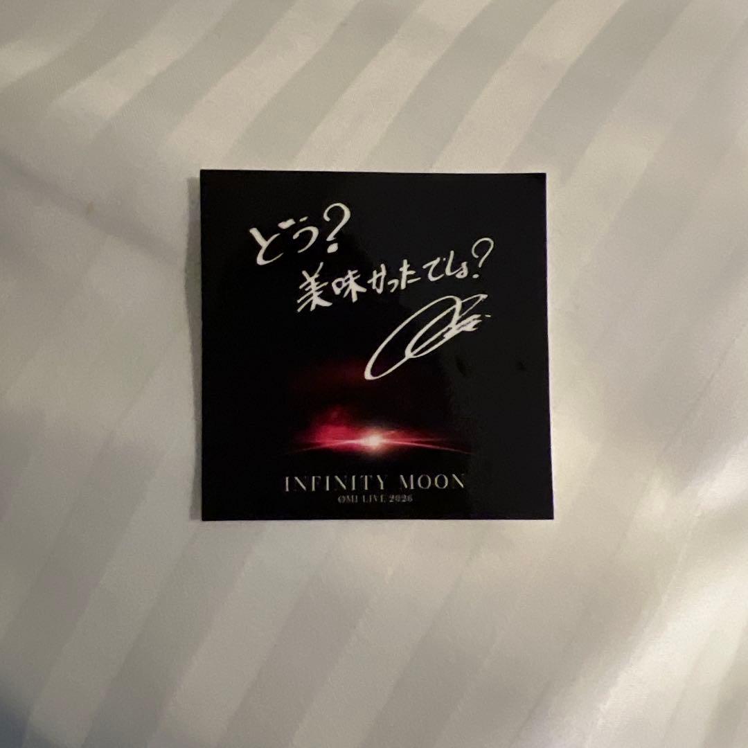 ØMI 登坂広臣 豚汁ステッカー 会場限定 INFINITY MOON - メルカリ