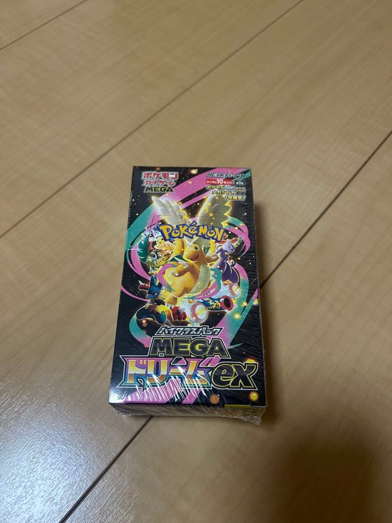 ポケモンカードゲーム シュリンク付きMEGA ドリームex シュリンクなし】ポケモンカードゲームMEGA ハイクラスパック「MEGA