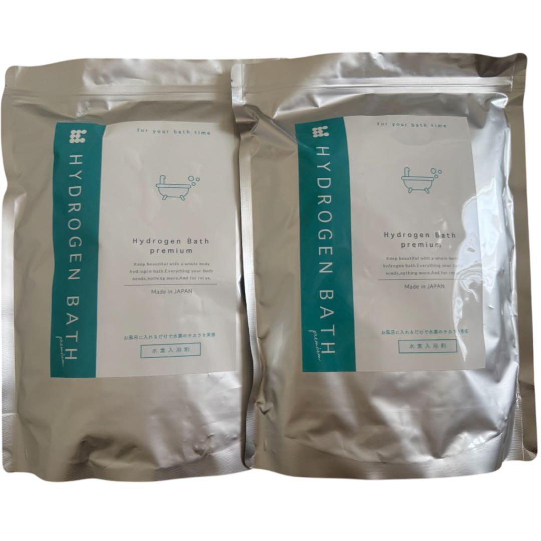 自宅で水素風呂！Hydrogen bath premium Ｘ2袋 楽天市場】水素入浴剤 エステサロン専売 TheBeauty H2 Bubble SPA 700g