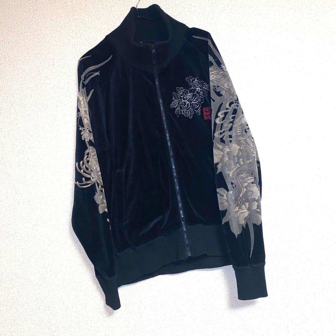 絡繰魂 和柄 ドラゴン 龍柄 ベロア 刺繍 黒 スカジャン 絡繰魂 スカジャン 粋 からくりだましいいき 伏龍別珍スカジャン