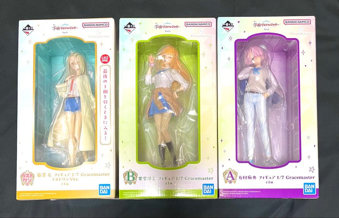 一番くじ 学園アイドルマスター part3 A賞 B賞 ラストワン賞 - メルカリ