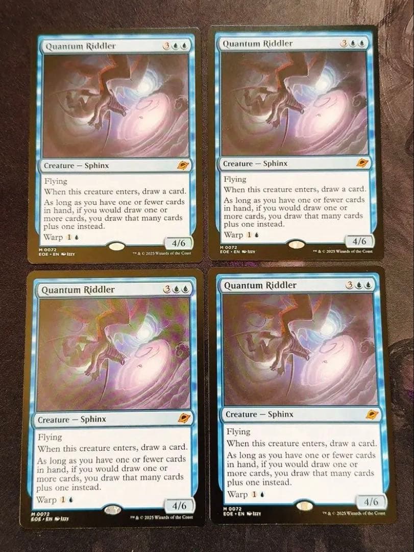 量子の謎かけ屋　英語　4枚セット