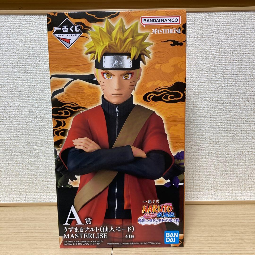 NARUTO 一番くじ　A賞ナルト　仙人モード Yahoo!オークション - 一番くじ うずまきナルト仙人モード/A賞フィギ