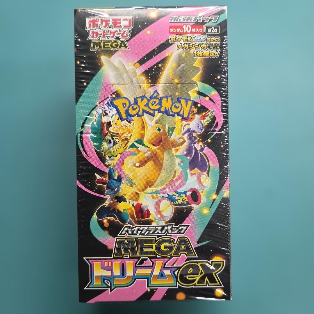 MEGAドリームex シュリンク付き 1BOX - メルカリ