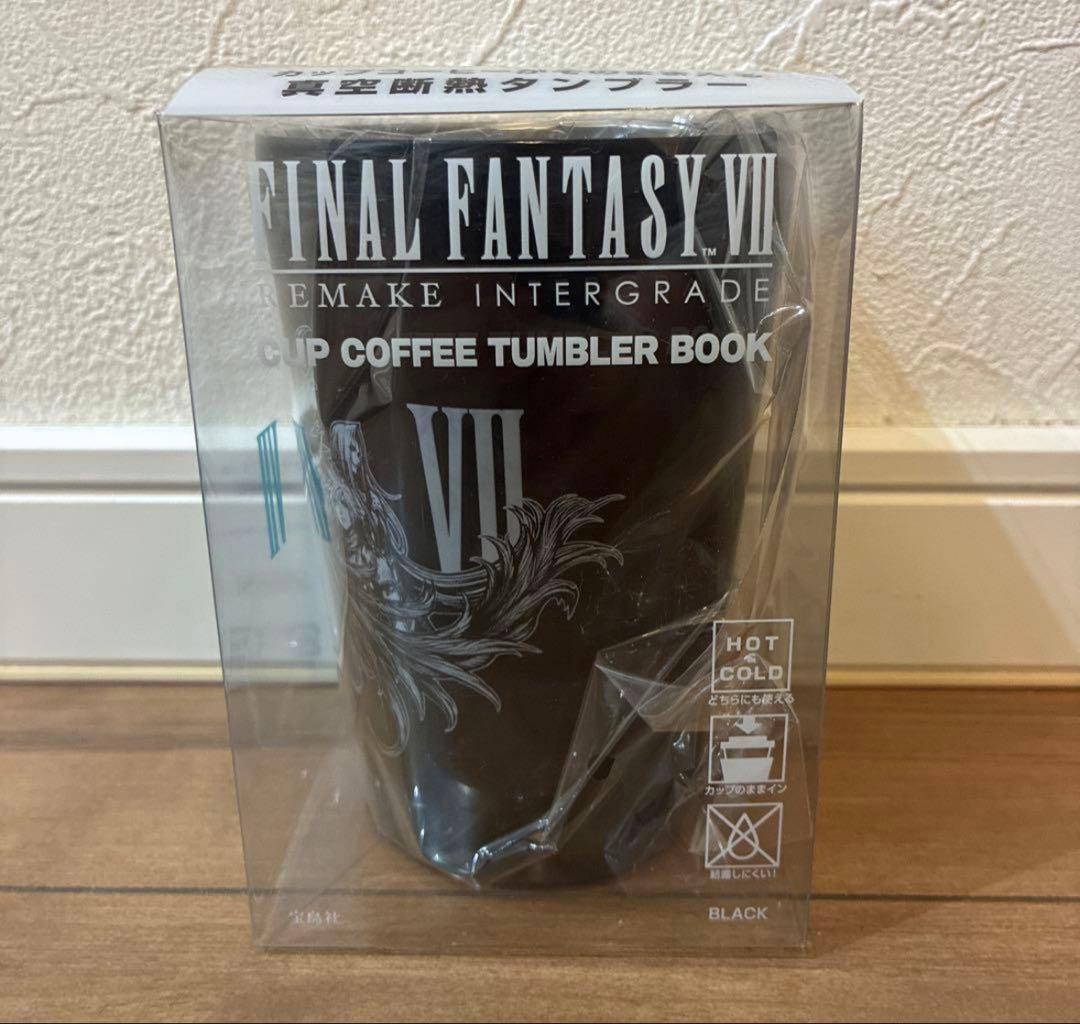 ファイナルファンタジーVII 真空断熱タンブラー - メルカリ