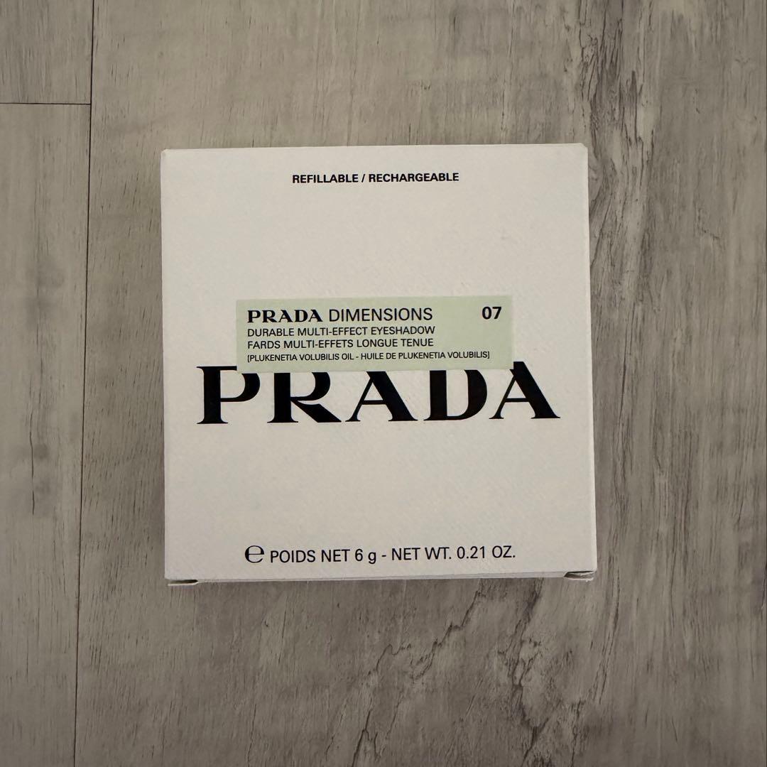 prada beauty アイシャドウ07